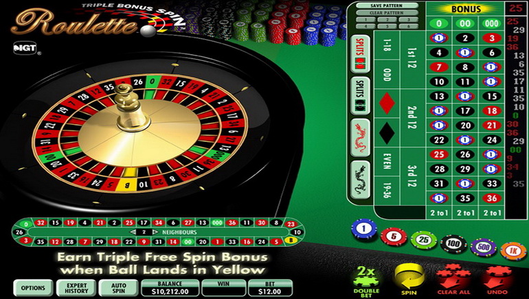 PartyCasino-ի սքրինշոթ 3